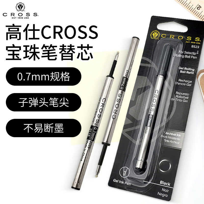 Replace CROSS Refill Roller-ปากกาปากกาลูกลื่นปากกาเจลรีฟิล-สีดำ-