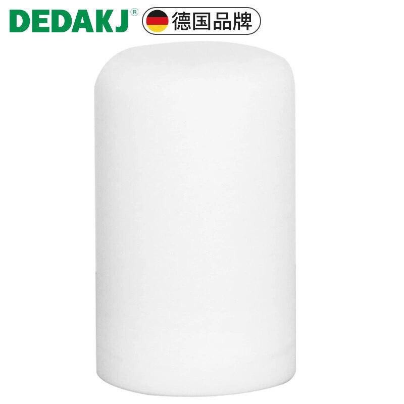 Dedakj DEDAKJ Oxygenator อุปกรณ์กรอง DE-1A 1B 1LW 1SW 2SW DDT-1A องค์ประกอบตัวกรอง