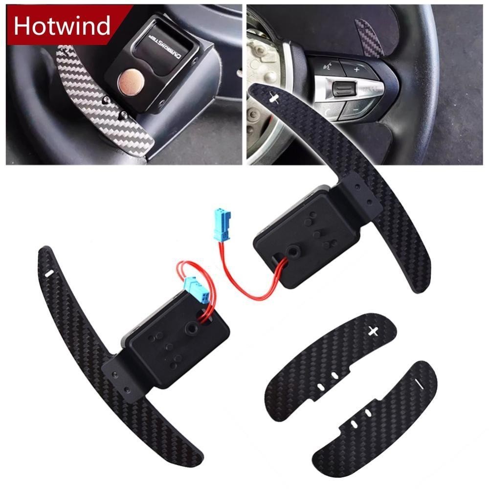 Hotwind ปลอกหุ้มพวงมาลัยรถยนต์ คาร์บอนไฟเบอร์ แบบแม่เหล็ก สําหรับ BMW 2 3 4 5 Series G Chassis T9X7