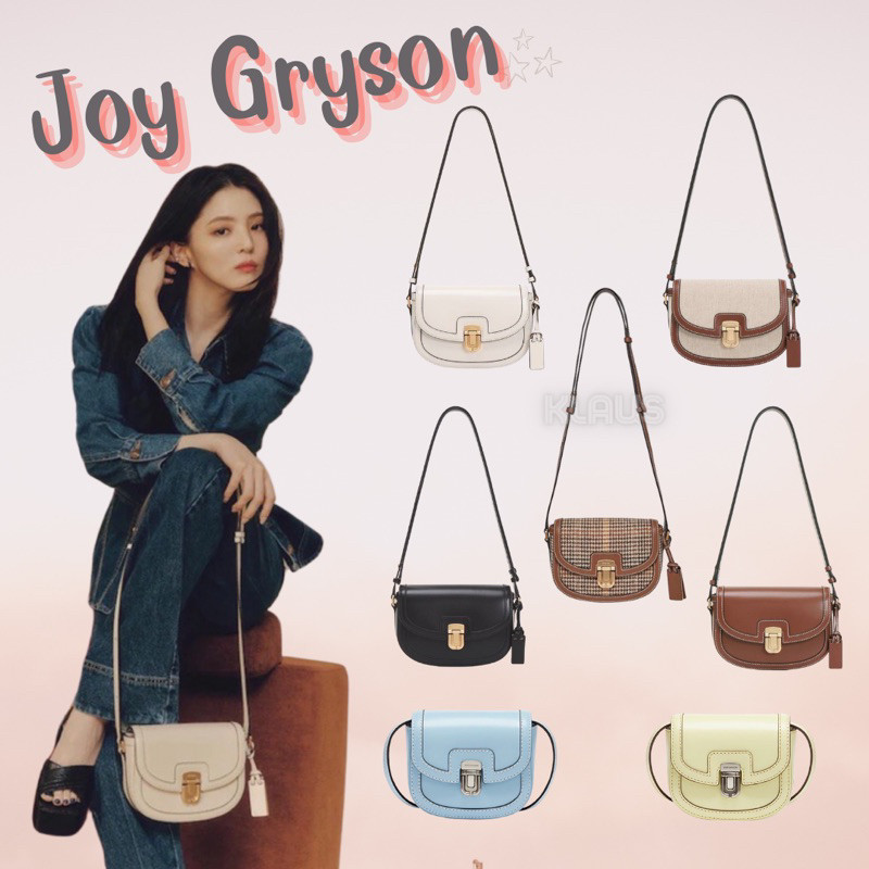 ♞Joy Gryson Serendipity BAG แท้ 100%