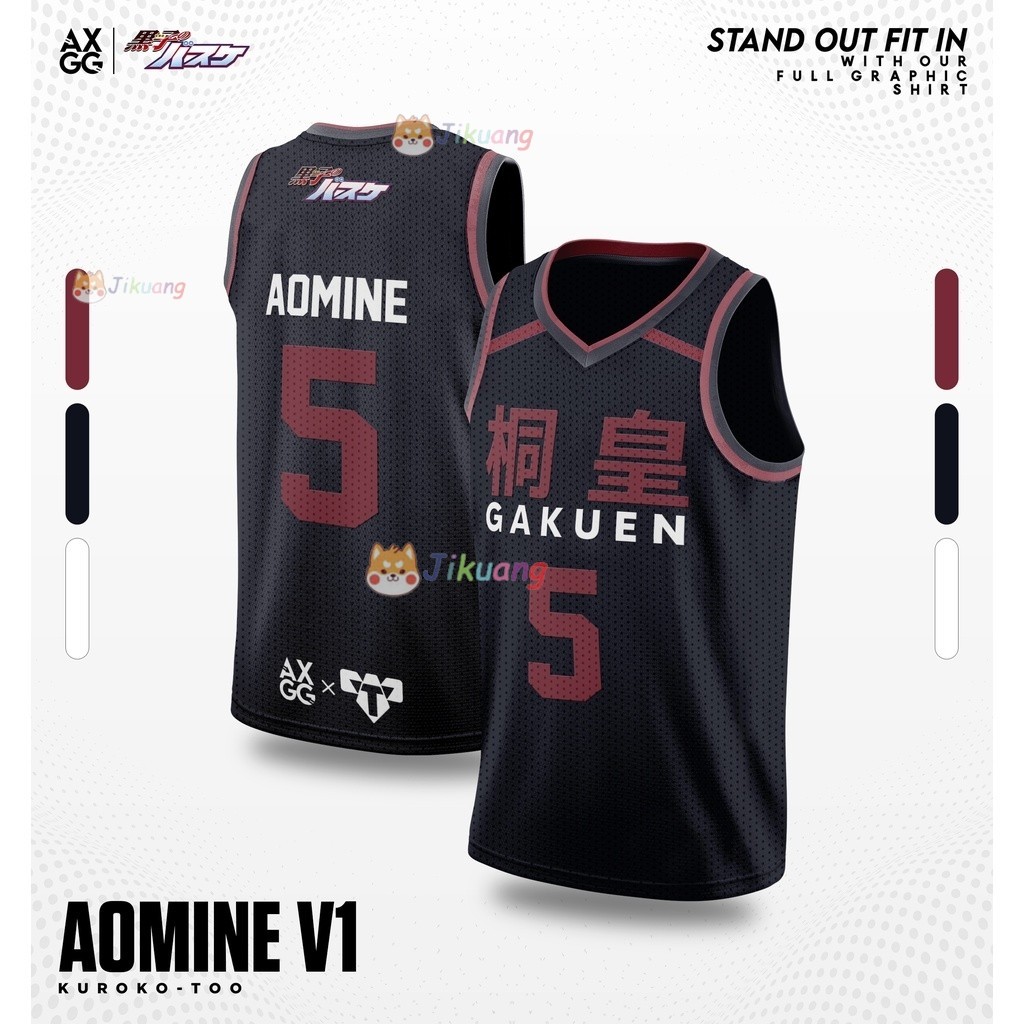Kuroko No Basket - Aomine _ เสื้อบาสเก็ตบอลอนิเมะ