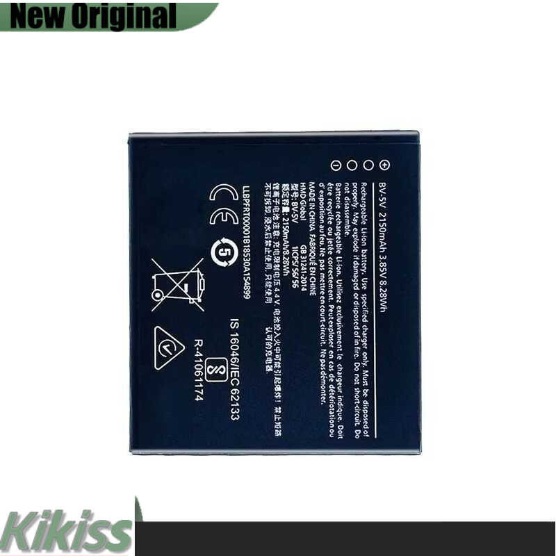 2125mAh Mobile Phone Battery for Nokia 1 TA-1047, Model BV-5V