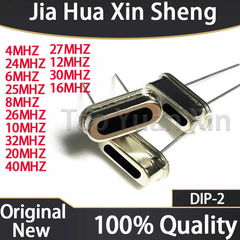 (50매) Hc-49S 4Mhz 6Mhz 8Mhz 10Mhz 12Mhz 16Mhz 20Mhz 24Mhz 25Mhz 26Mhz 27Mhz 30Mhz 32Mhz 40Mhz 트랜지스터 
