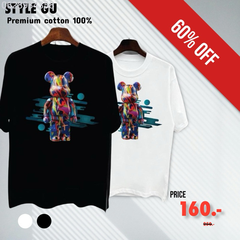 เสื้อCotton100 F405-แขนสั้น
