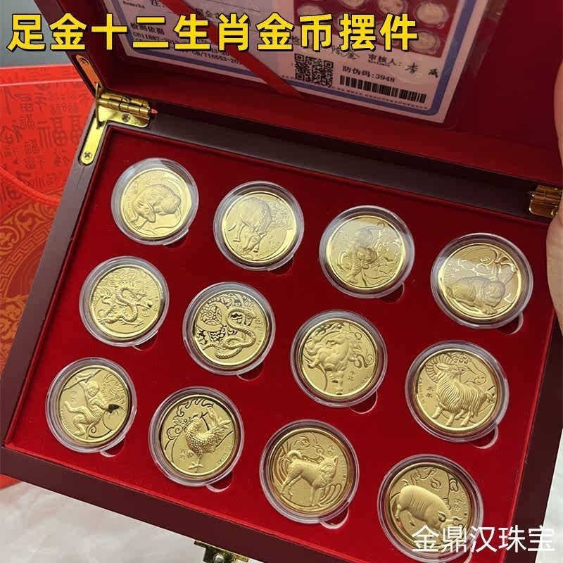 999 Pure Gold Golden Year of the Dragon Gold Coin Zodiac กล ่ องไม ้ ชุดเครื ่ องประดับ Gold Bankno