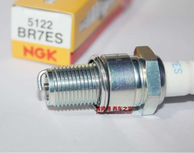 ❤ 1Pcs-ของแท้﹉ หัวเทียน NGK Br7es สอดคล้องกับ Bpr7es B7es เหมาะส