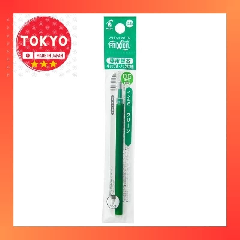 Pilot [Bulk buy] Pilot Frixion Ball Refills Green 0.5mm LFBKRF12EF-G x 20 pcs