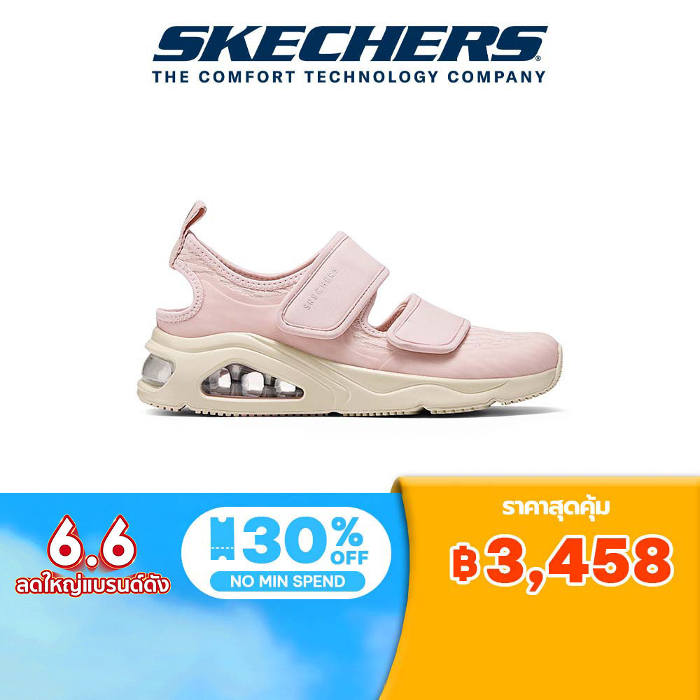 Skechers สเก็ตเชอร์ส รองเท้า ผู้หญิง Street Tres-Air Uno Shoes - 177406-BLSH