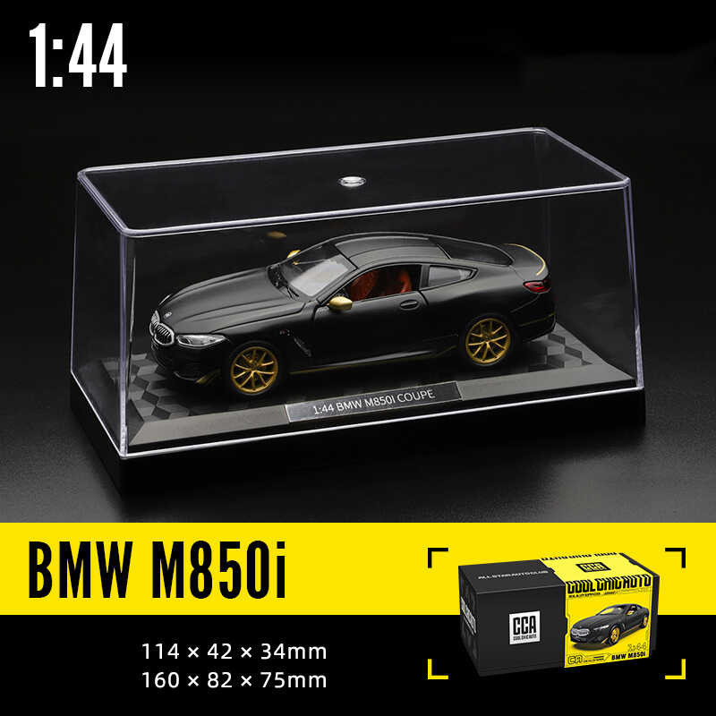 Δ CCA รถ1:43 Toyota Supra ของ M850i รถ Audi R8 Mercedes โมเดลรถยนต์ G350d กล่