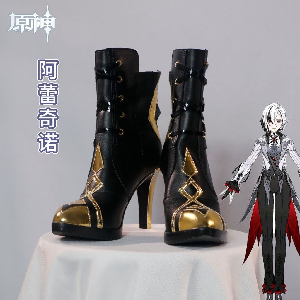 Genshin Impact cos Arlecchino รองเท้าคอสเพลย์อะนิเมะ