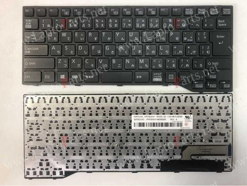 Laptop Keyboard Japanese For Fujitsu Lifebook E733 E734 E743 U745 E744 E546 E547 E544 E736 JP Layou