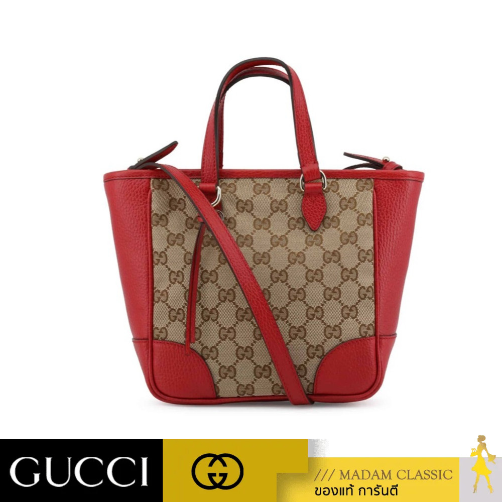 ของแท้ % GUCCI BREE ORIGINAL GG MINI TOTE (BEIGE/RED) [449241KY9LG8606]