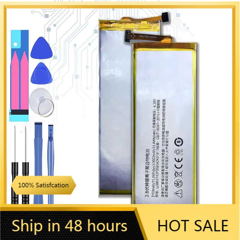 3100mAh Powerhouse Battery for ZTE nubia Z7 Max NX505J Z7max (Big Bull 3)