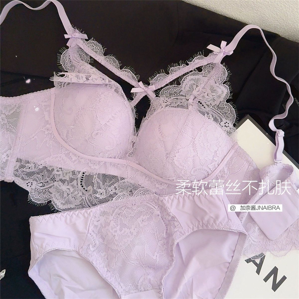 เซ็กซี่สไตล์ใหม่ชุดชั้นในลูกไม้ฝรั่งเศส Push-Up Bra หย่อนคล้อยแหวนเหล็กด้านข้างหน้าอก Anti-Bra ชุด