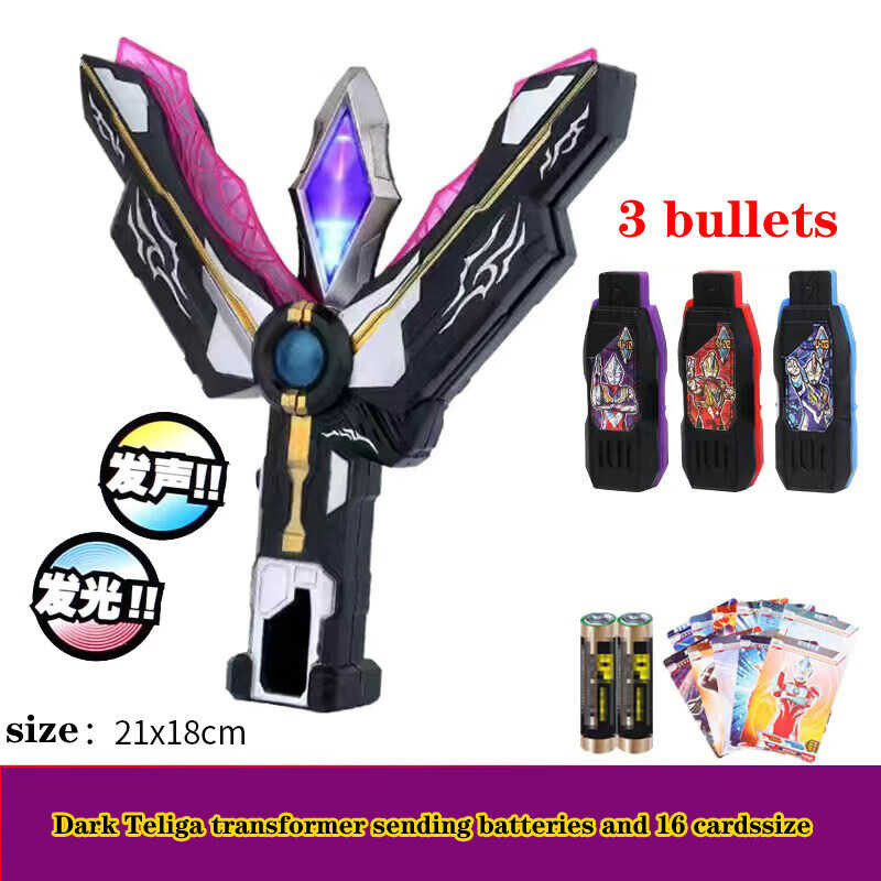 Ultraman Dark Trigger อุลตราแมนไกรุ่นใหม่ Tiga แปลงร่าง DX Victory Spark