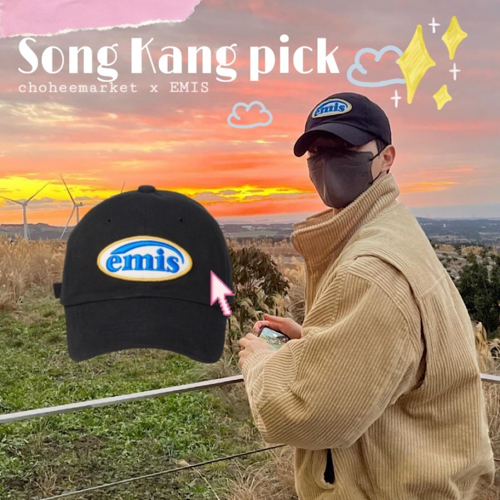 [Song Kang pick!] Emis(ของแท้) หมวกแก๊ป ปักลายโลโก้ สีดํา