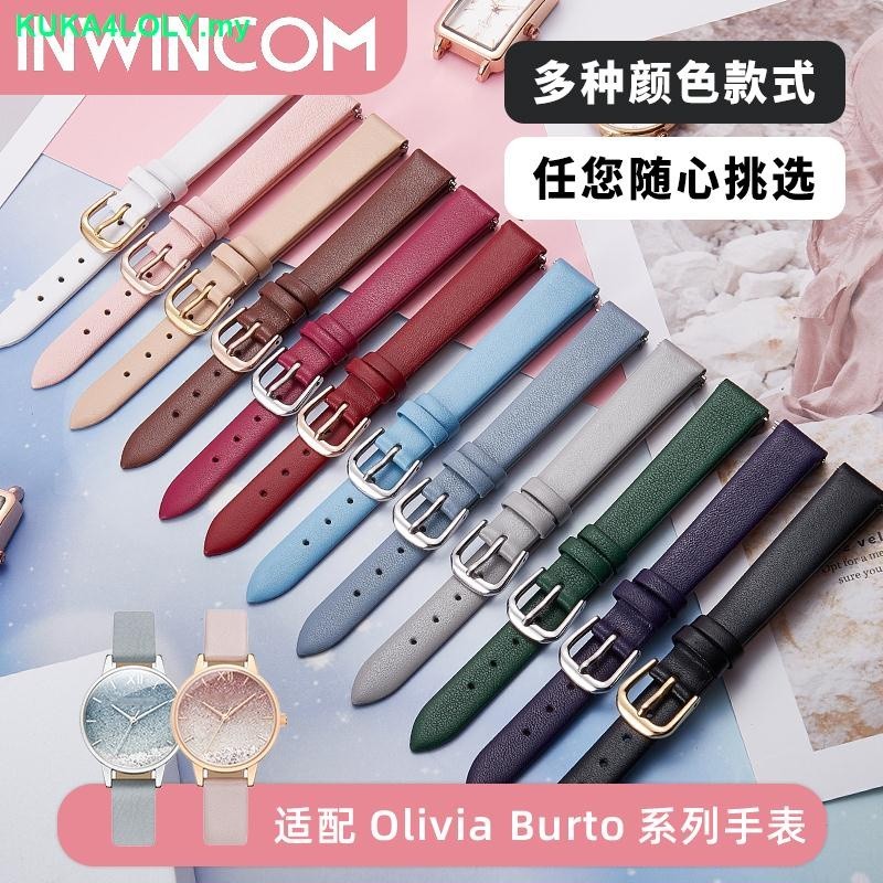 สายนาฬิกาข้อมือ สายหนังวัวแท้ แบบบางพิเศษ สีโรสโกลด์ สําหรับ Olivia burton Watch with ob Steel Band