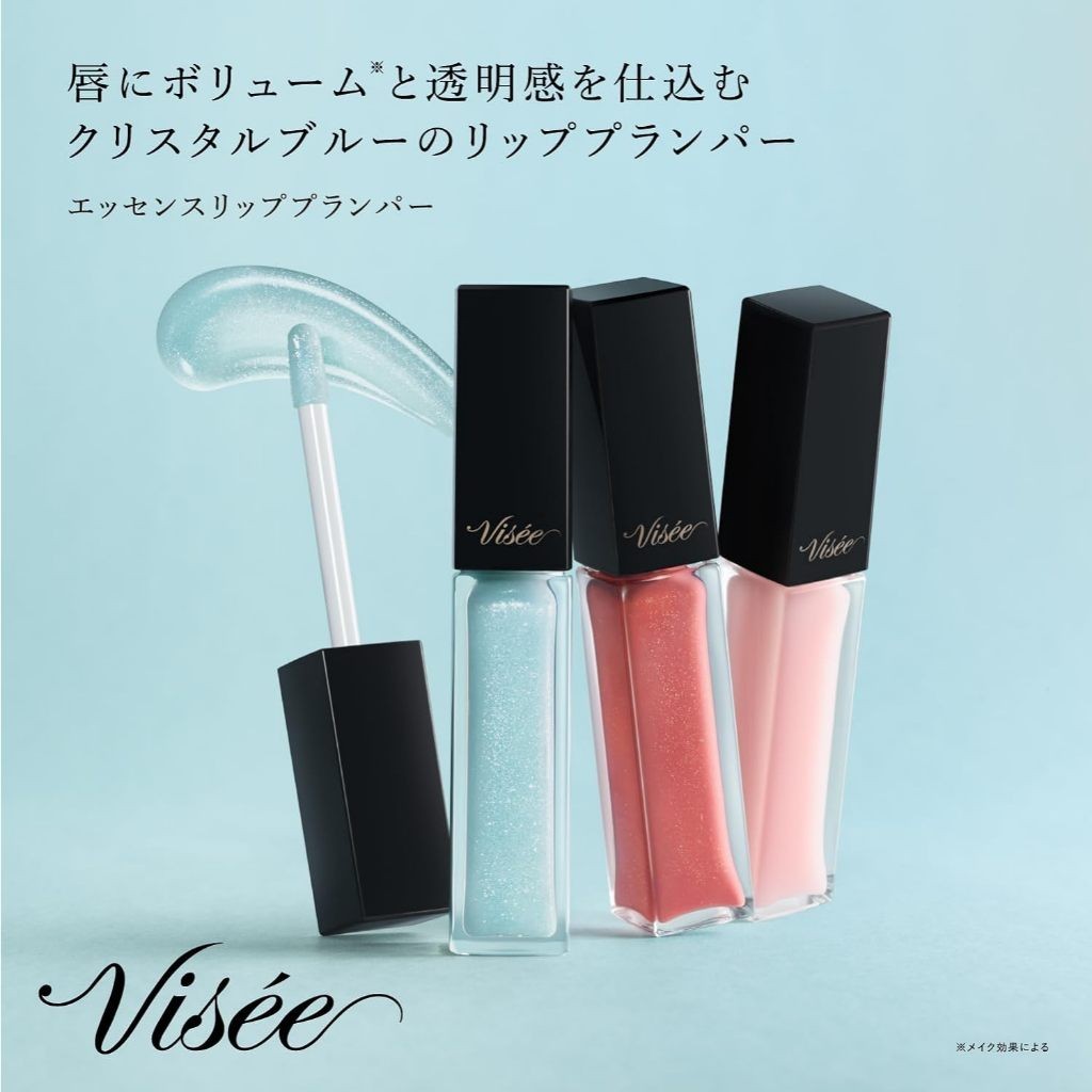 Added new colors Visee Essence Lip Plumper (Choose from 3 colors) Lip Gloss Complexion Fluffy Volum