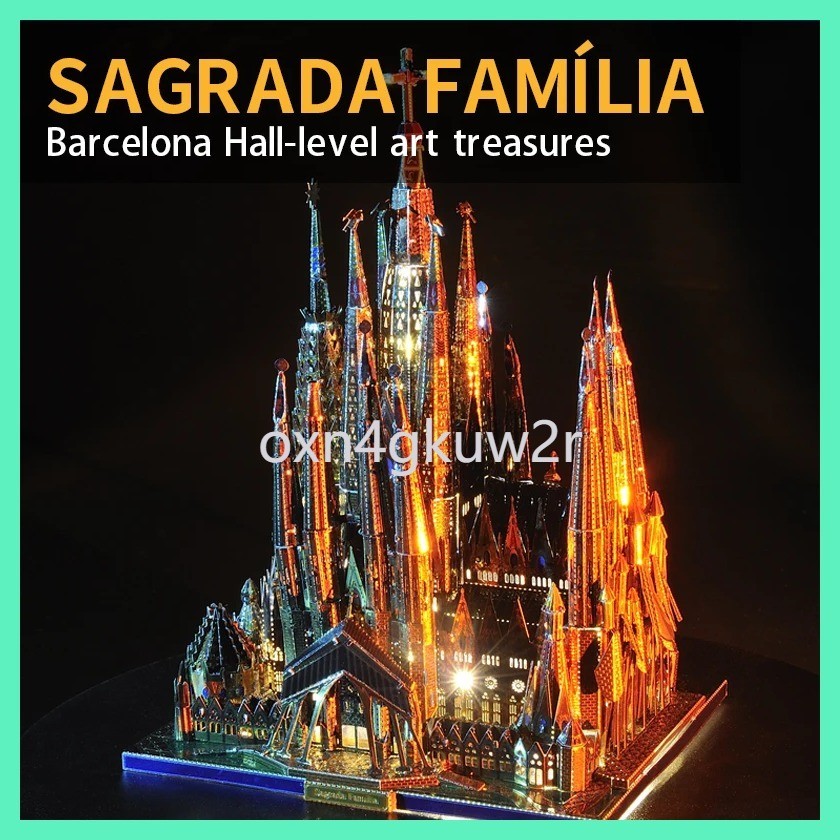 Microworld 3D Metal Puzzle Sagrada Familia Building Model Kits DIY 3D Laser Cut Jigsaw Toys adult G
