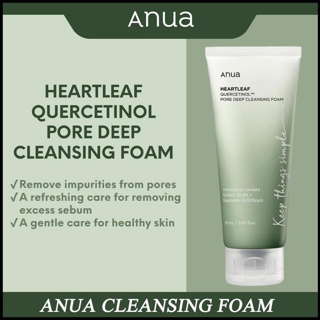 ♞,♘,♙ANUA HEARTLEAF SUCCINIC MOISTURE CLEANSING FOAM 150ml โฟมล้างหน้า โฟมล้างหน้าผู้ชาย แอคเน่เอด