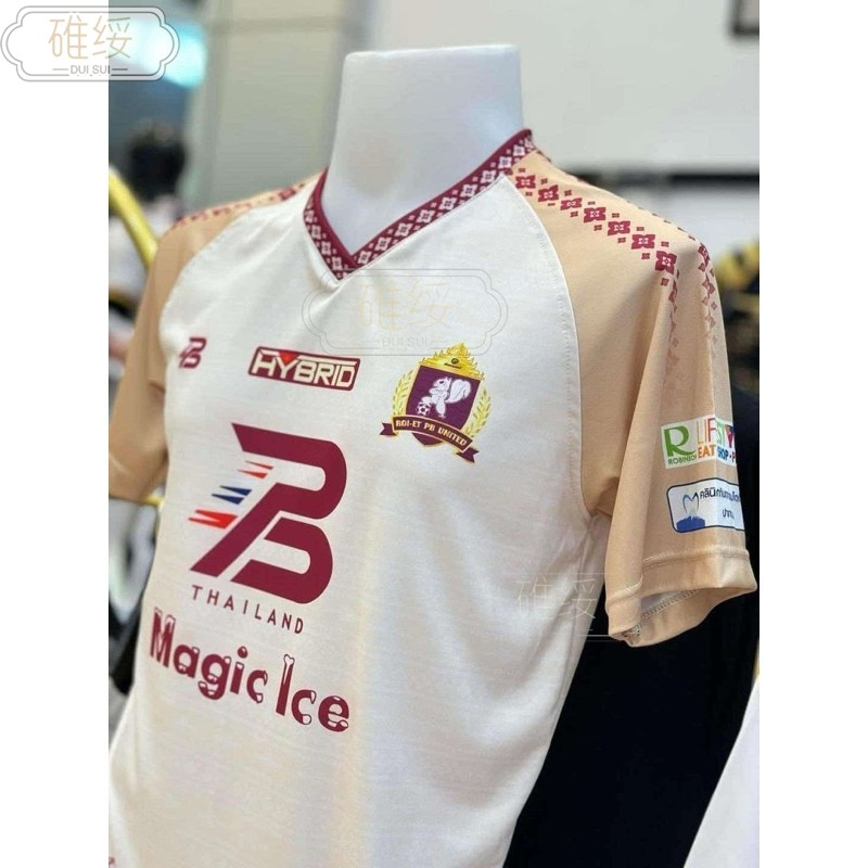 ร้อย Et PBU United ระดับพัดลม คอวี สีขาว ครีม สีชมพู