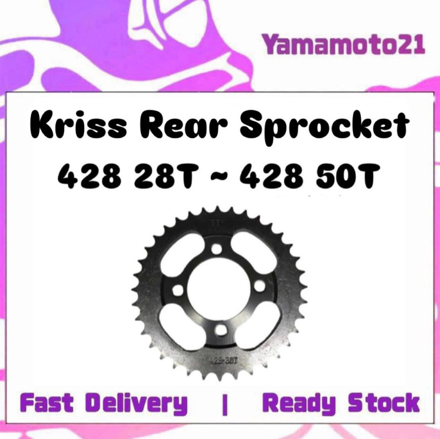 428 28T ~ 428 50T - Modenas Kris 110 Kris110 Kris-110 สเตอร์หลัง Spoket Spocket Belakang Kris 110 Kr