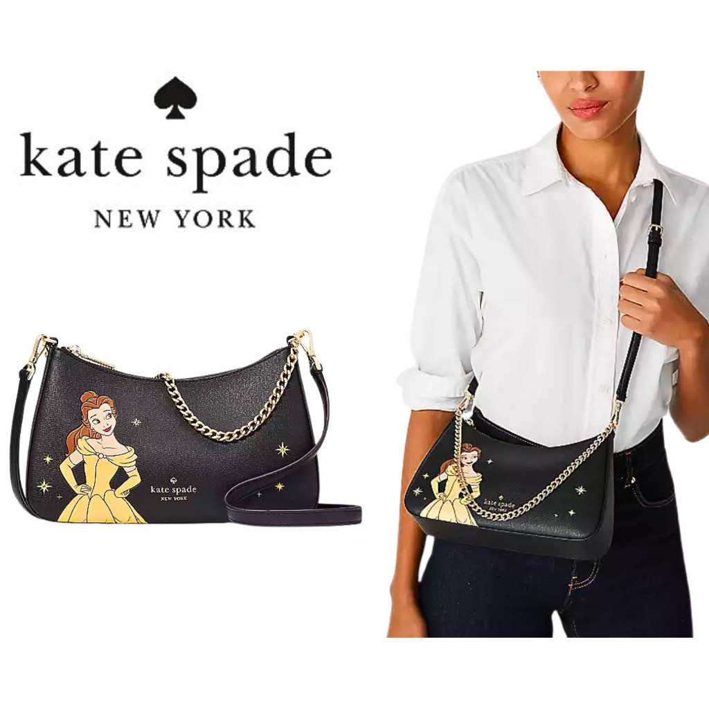 ♞Kate Spade Madison Saffiano Leather Convertible Crossbody