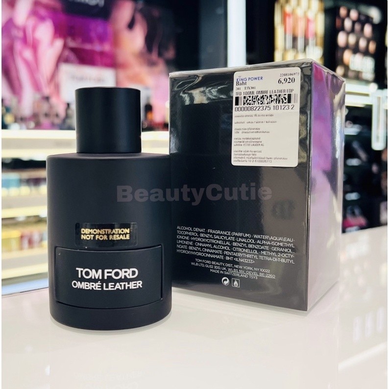 ♞Tom Ford Ombre Leather EDP 100 ml.ป้ายคิง แท้ จาก King Power