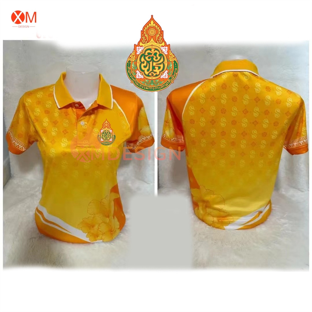 เสื้อโปโล พิมพ์ลาย ทรงผู้ชาย ทรงผู้หญิง(เลือกตราหน่วยงานได้ สาธารณสุข สพฐ อปท มหาดไทย อสม เสื้อพิมพ์ลาย และอื่นๆ เลือกตราหน่วยงานได้)สีเหลือง
