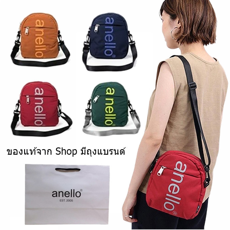 ♞Anello หิ้วShop Big Logo Mini Shoulder Bag STANDS OUT AH-B2483 กระเป๋าสะพายข้าง