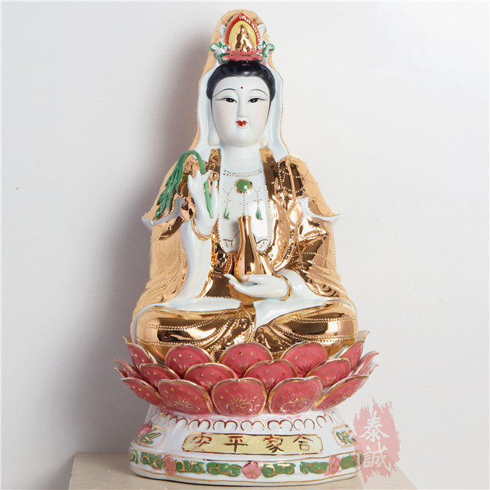 Golden body ceramic Guanyin ceramic Buddha statue handicraft Guanyin Buddha statue ornament W03
