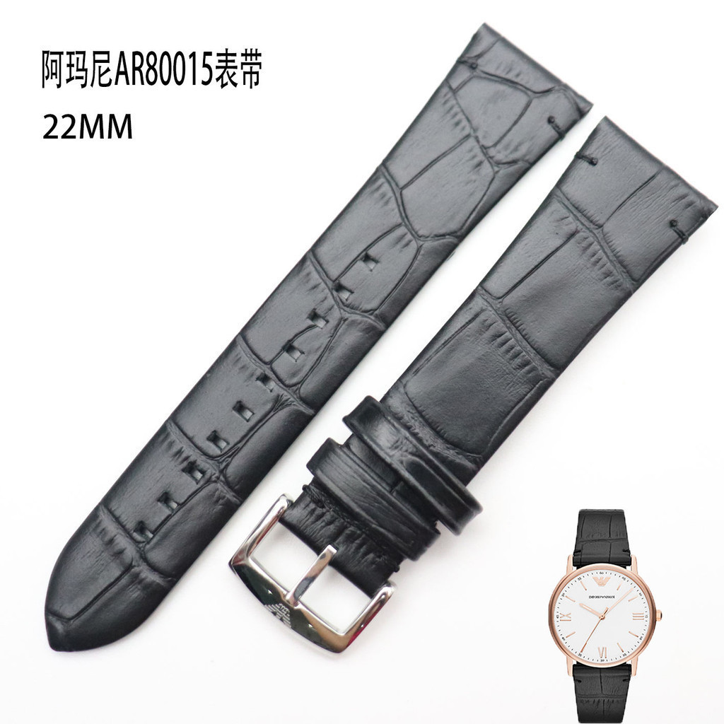 Armani Strap สายหนังแท ้ สีดํา Bamboo Grain Cowhide สายนาฬิกา AR80015 2500 Men 's 22MM