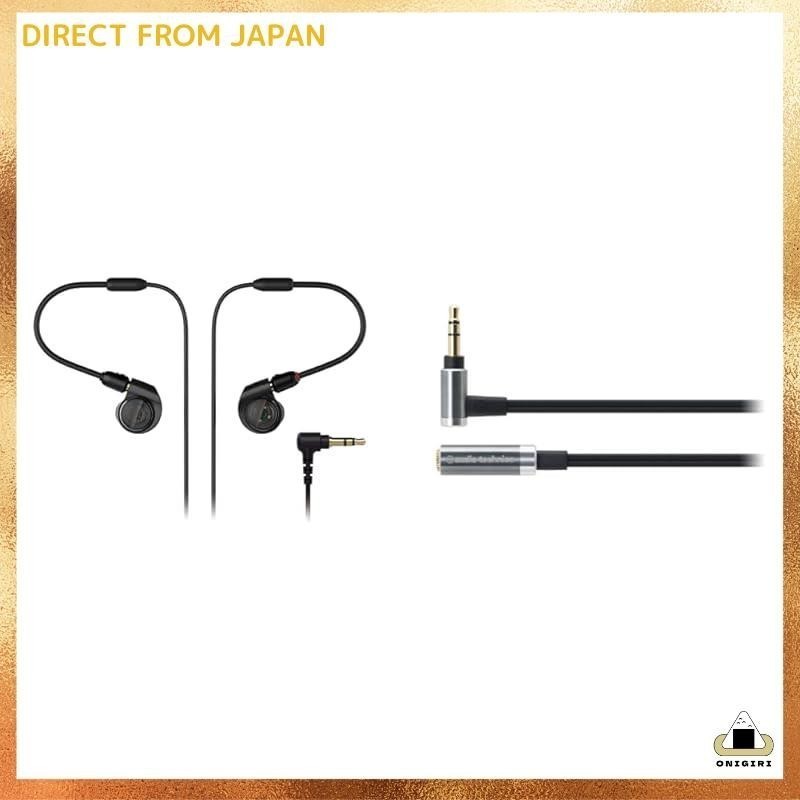 Audio Technica ATH-E40 monitor earphones Wired Ear Monitor gaming FPS 6.3mm headphone jack conversi