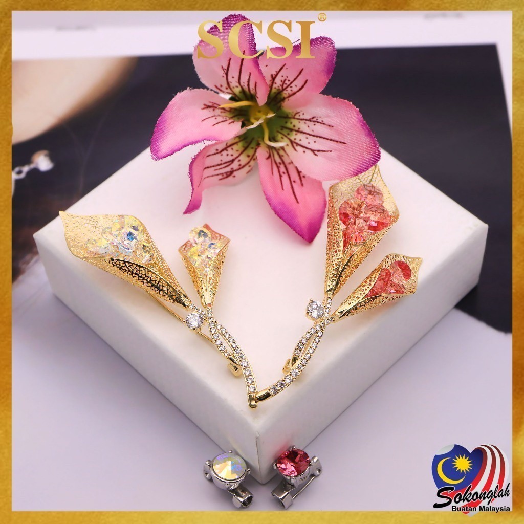 Scsi JEWELLERY SW8 Q36 เข็มกลัดเด็ก หรูหรา เข็มกลัด Kerongsang Premium Pin Tudung Shawl Bawal ฮิญาบ