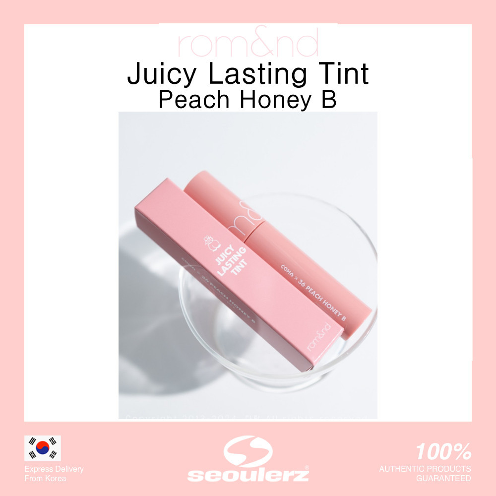 [Romand] Juicy Lasting Tint Peach Honey B
