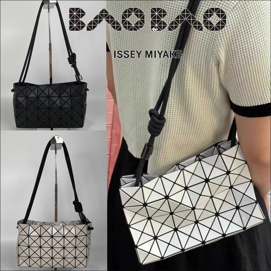 ♞IsseyMiyake BAOBAO ของแท้จากญี่ปุ่น 100% กระเป๋าสะพาย drawstring ปรับได้กระเป๋ามือใหม่ใต้วงแขน Cro