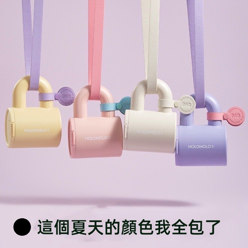 Holoholo แก้วน้ํา พร้อมหลอดดูด และสายคล้องด้านหลัง ขนาด 420 มล.