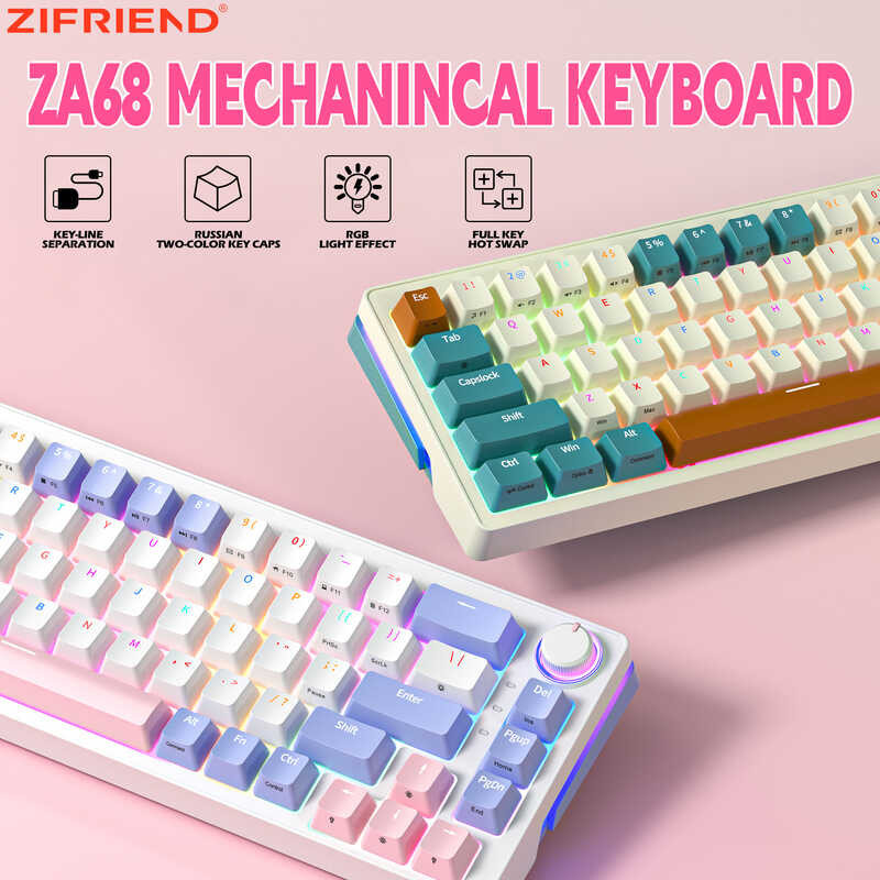 Zifriend คีย์บอร์ดกลไก68คีย์, คีย์บอร์ด PBT RGB backlit แบบมีสาย2
