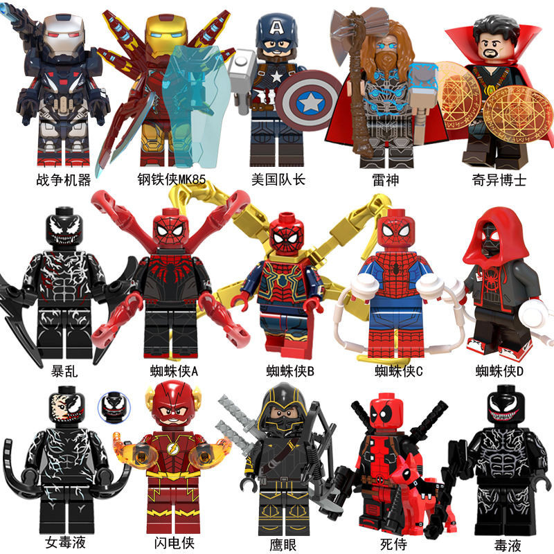 เข้ากันได้กับ Lego Marvel Avengers Venom Spider Bat Iron Man Deadpool ประกอบบล็อกตัวต่อ Minifigure ของเล่น