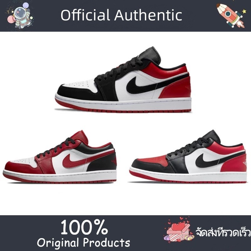 ♞ของแท้ร้อยเปอร์เซ็นต์ Nike Air Jordan 1 low Bred Toe Sneakers รองเท้าผ้าใบ รองเท้าผู้ชาย รองเท้าผ้