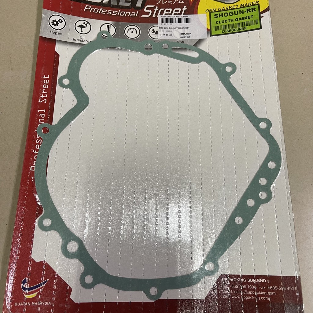 SUZUKI SHOGUN 125 RR SHOGUN-125 RR SHOGUN-RR CLUTCH GASKET GASKET KAVER CLAC CLUC