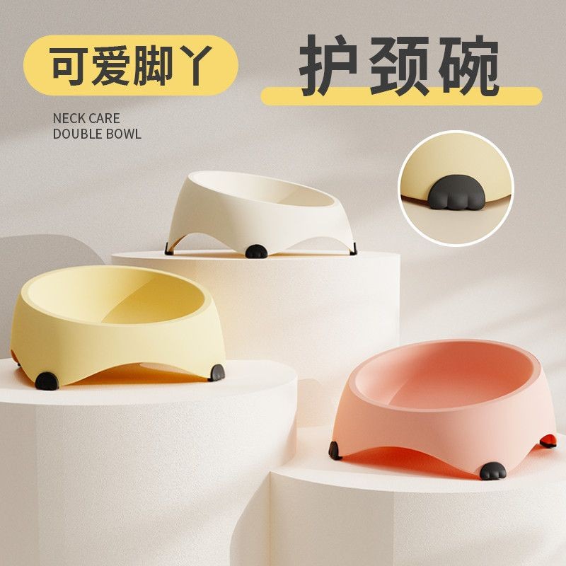 Cat's Cat Slanted Food Food Food Food Bowl