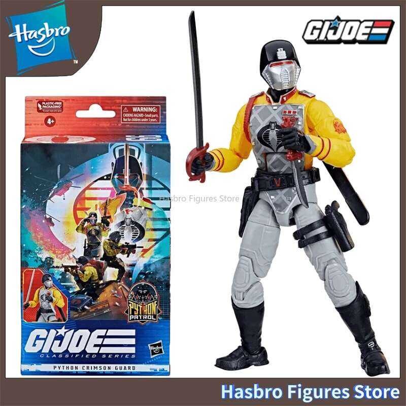 ❤️ ❤️ ในสต็อก G.I.Joe Classified Series Python Crimson Guard Action Figure Collection ข ❤️ ❤️