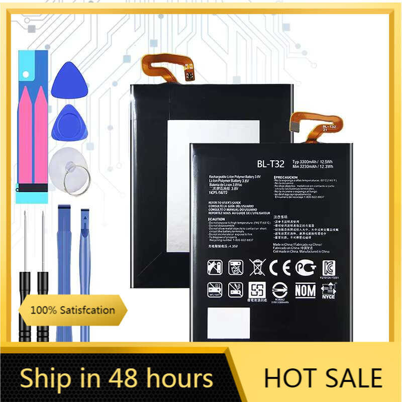 3300mAh Fast-Charging Battery For LG G6 H872/VS988 - BL-T32