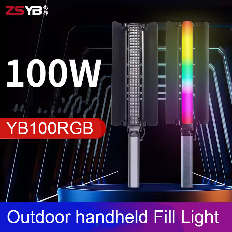 ZSYB YB100RGB 100W เติมแสงหลอด RGB มือถือสําหรับถ่ายภาพวิดีโอการถ่ายภาพสตรีมมิ่งสด