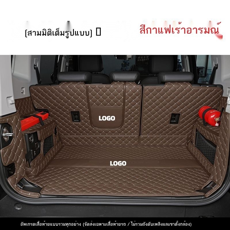 【 JAECOO 6 2024】 New Chery New Energy iCAR 03 พรมปูพื้นรถยนต์ไฟฟ้าแบบครอบโค้งโดยเฉพาะ icar03