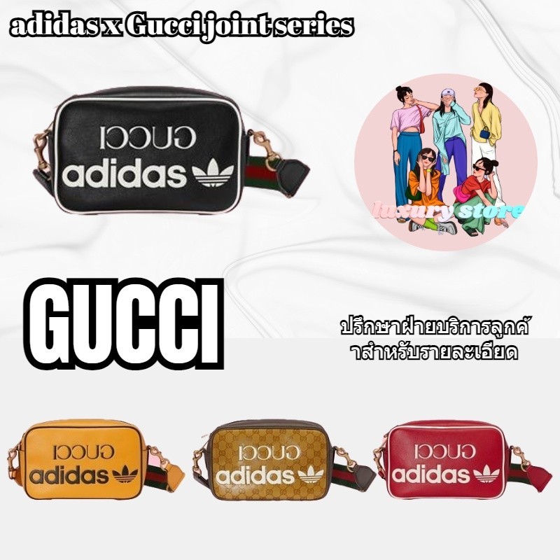 ♞Gucci adidas x Gucci Joint Series Small Shoulder Bag/กระเป๋าสตรี/กระเป๋าสะพายข้าง/กระเป๋าสะพาย/คลั