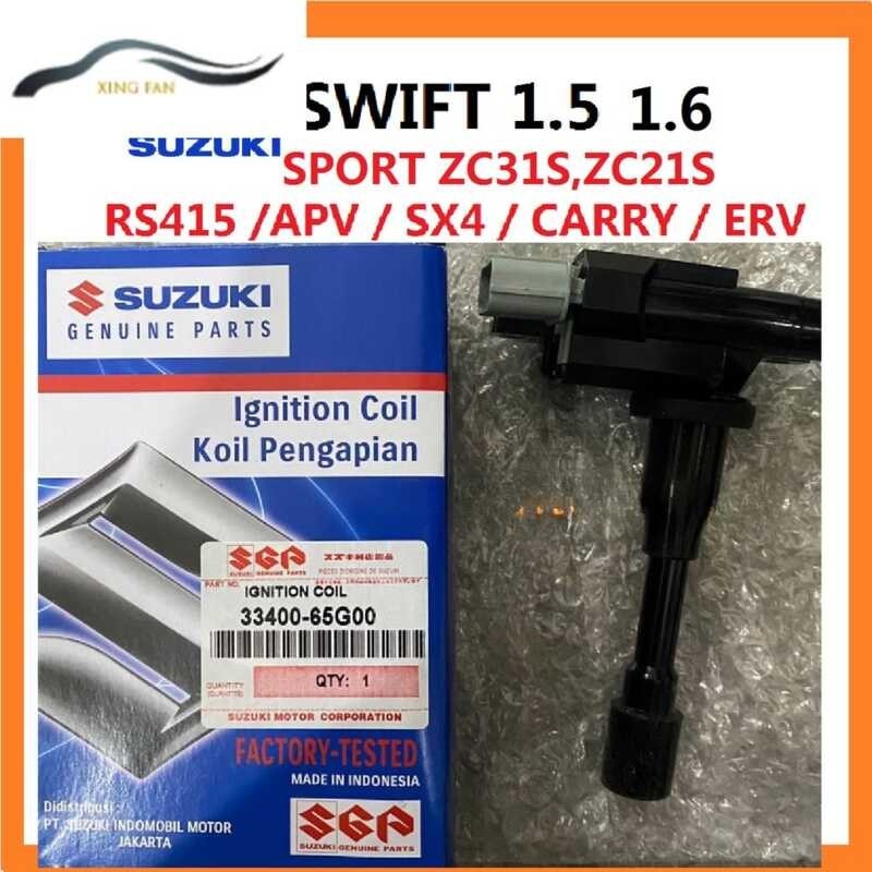 ❤ XINFAN Genuine SUZUKI Ignition Coil SWIFT 1.5 1.6 Rs415 APV Sx4 CARRY ERV SPORT Zc31s Zc21s IGN