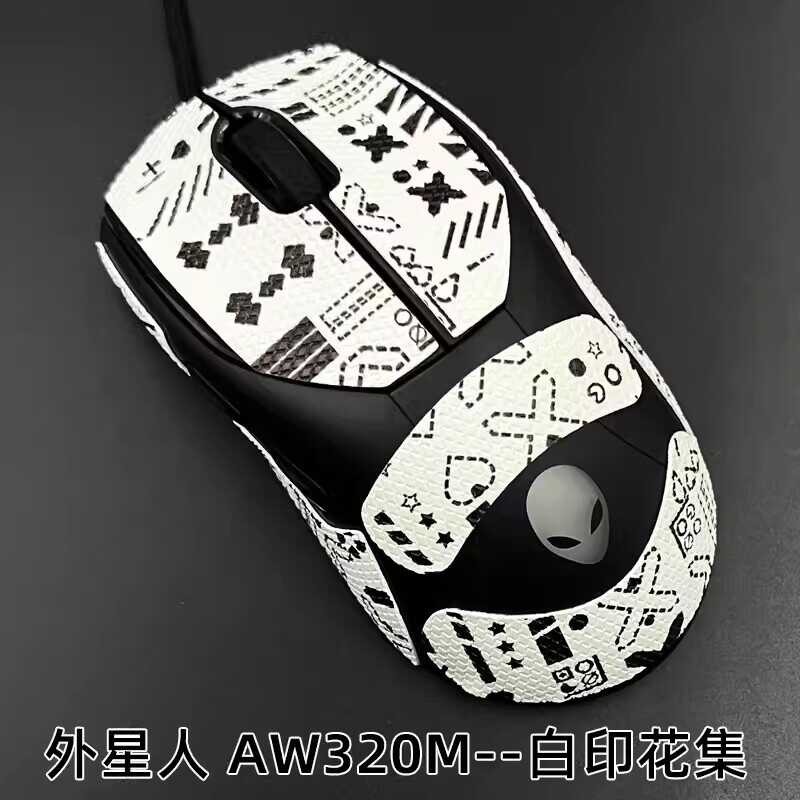 AW320M Mouse Alienware Anti Slip Sticker Sweat-absorbing Protective Film