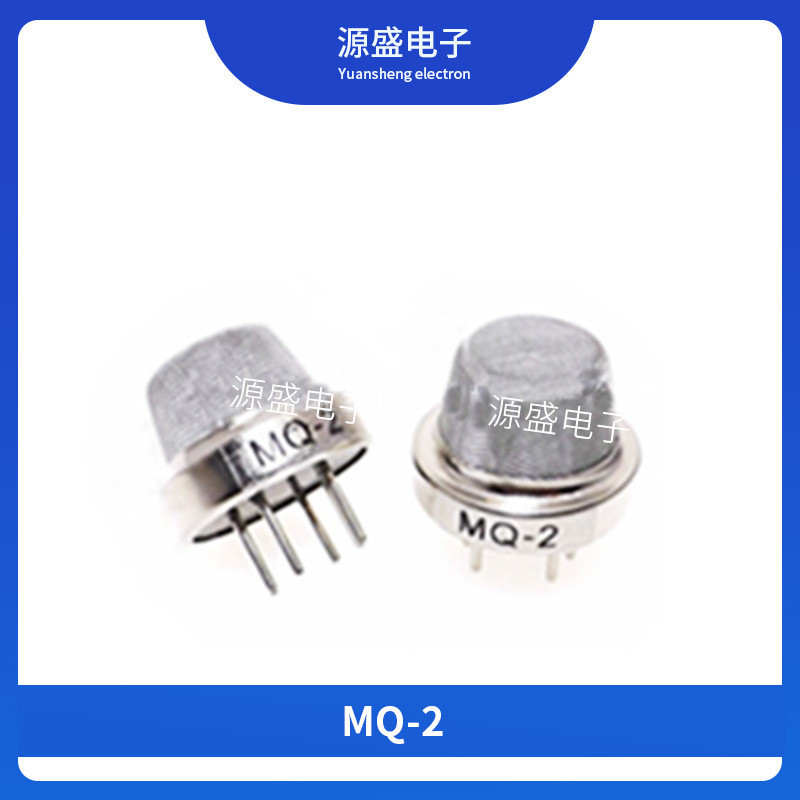 เซ็นเซอร์หมอก MQ-2 เซ็นเซอร์แก๊ส MQ2 เซ็นเซอร์แก๊สแบบเคลื่อนย้ายได้